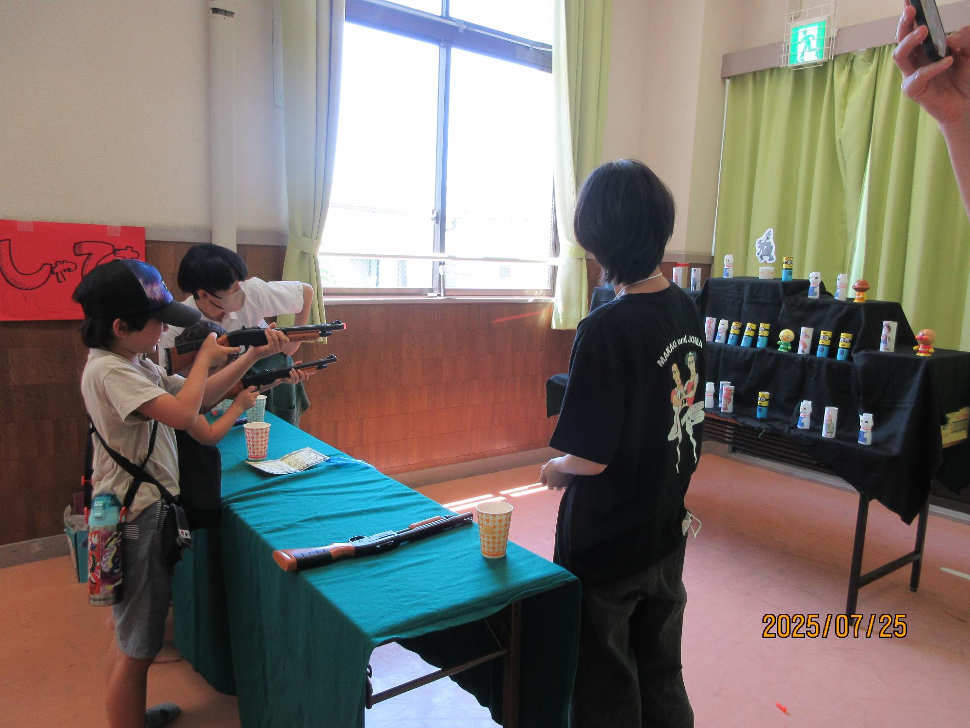 2025年7月_ミニ祭りの射的の様子