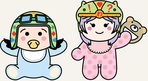 かわさき市民活動センターが運営するこども文化センターとわくわくプラザのキャラクター赤ちゃんこぶんたと赤ちゃんわくりんのイラスト