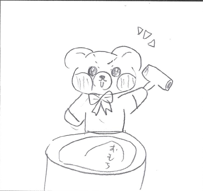 くまが杵を握っているイラスト