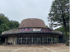 かわさき宙と緑の科学館の写真