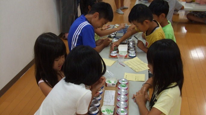 新作小学校わくわくプラザ 写真