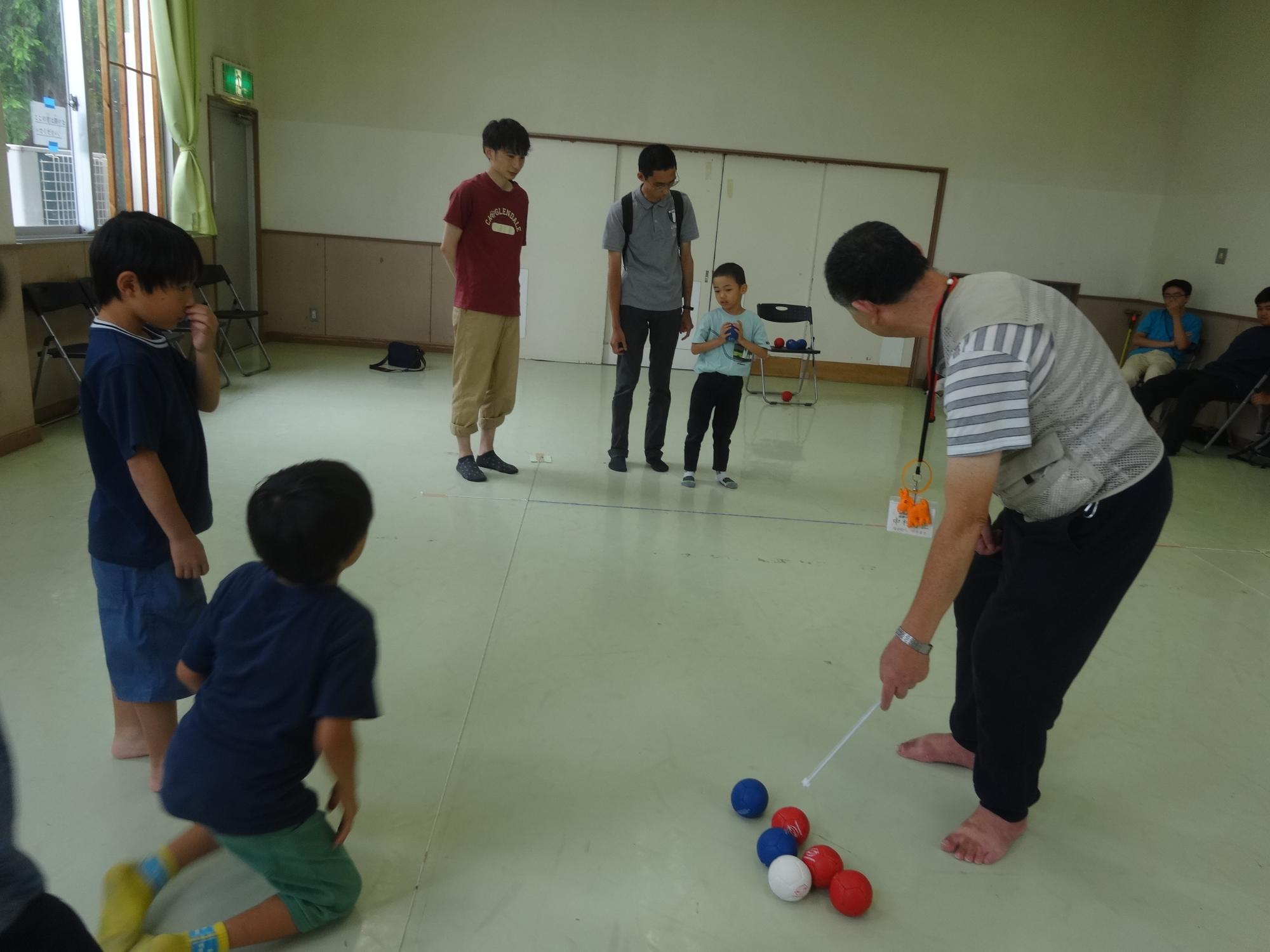 得点を