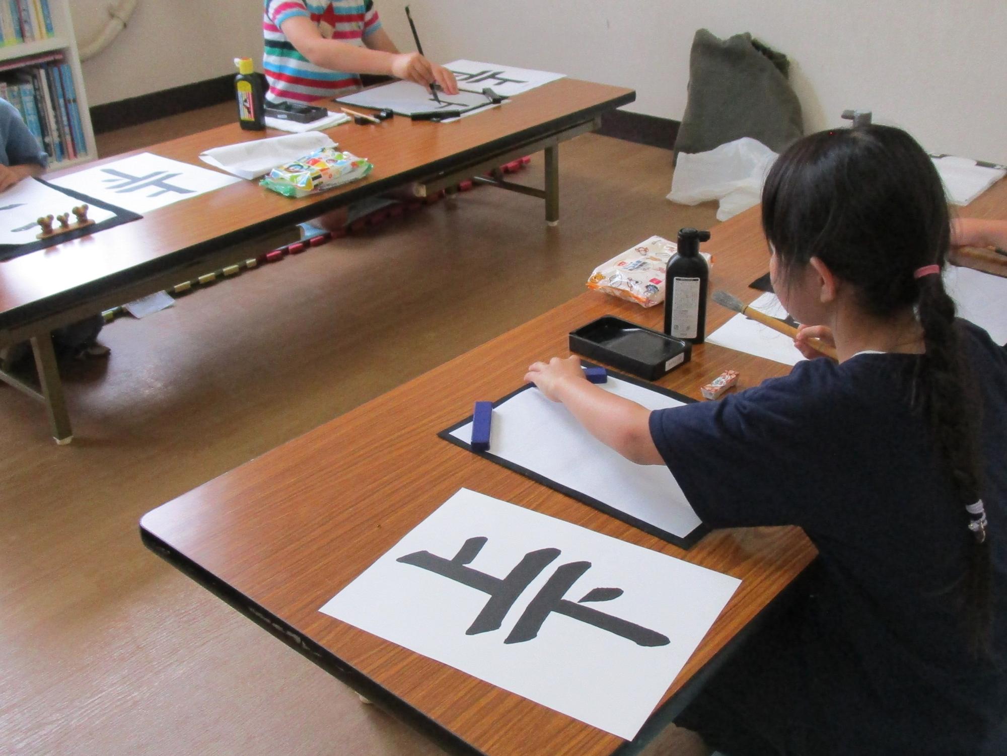 書き始めている写真