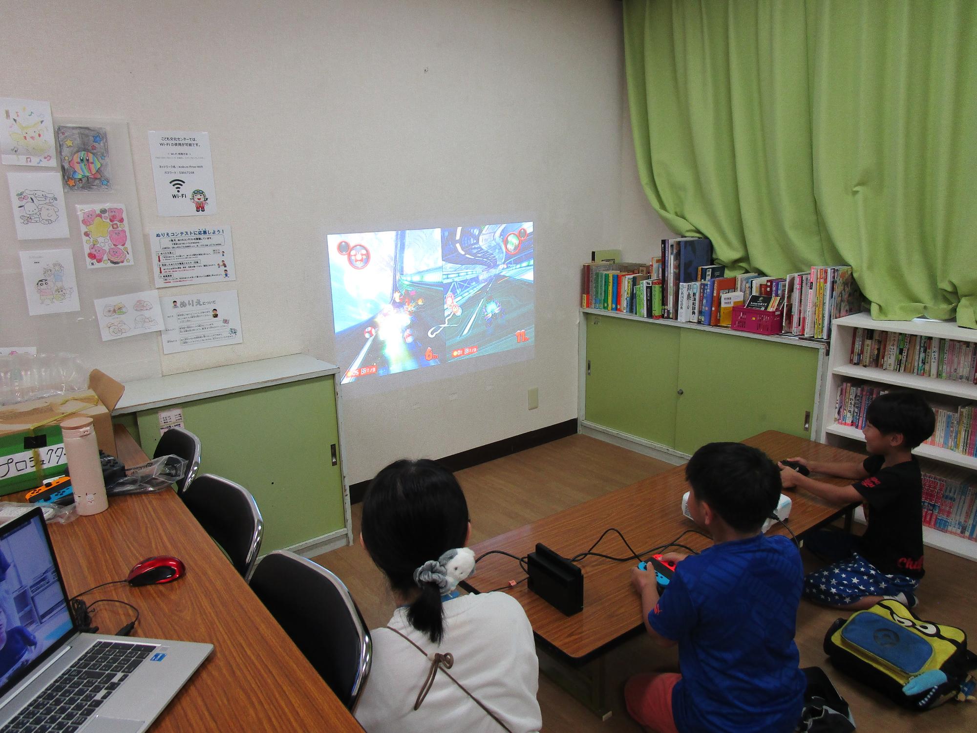 ゲームをしている写真