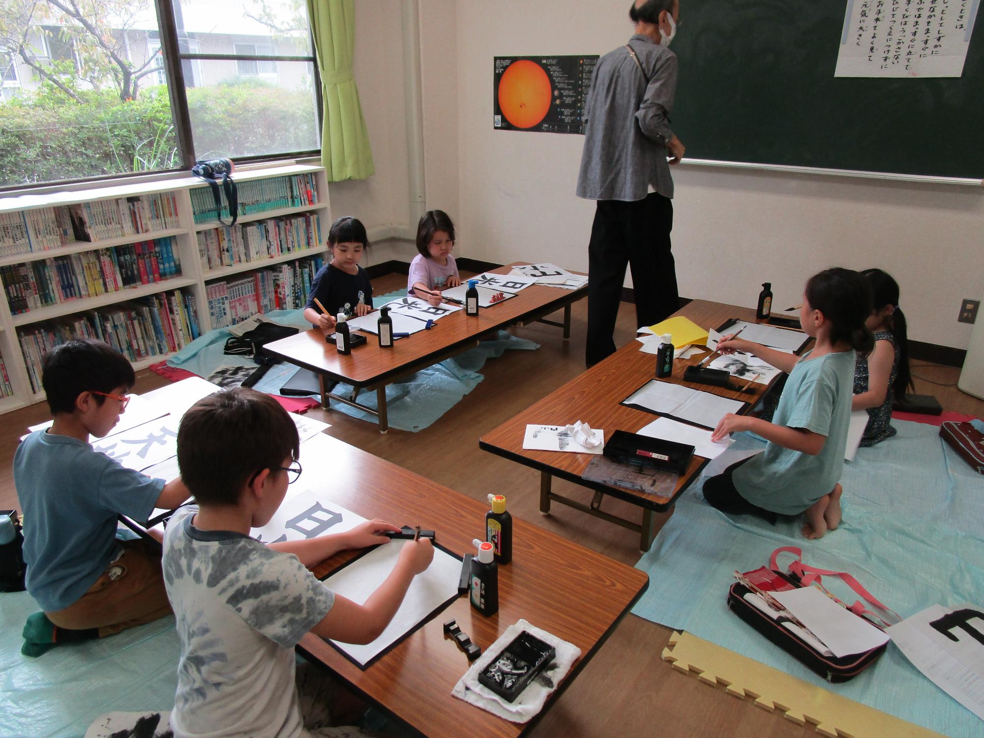 ふでキッズクラブの様子の写真