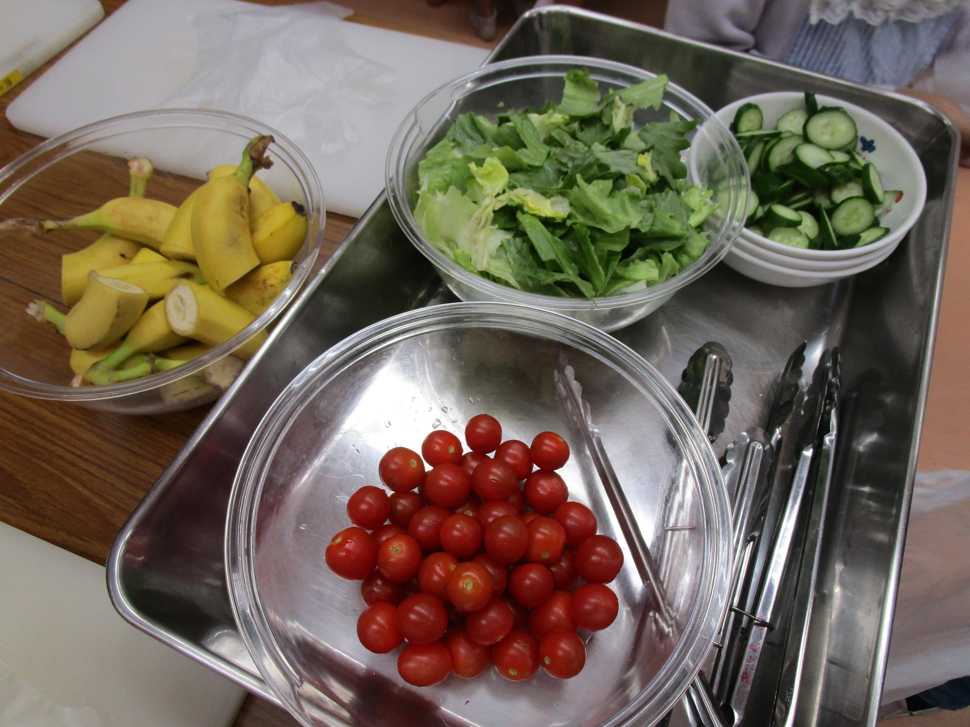 カットした野菜の写真