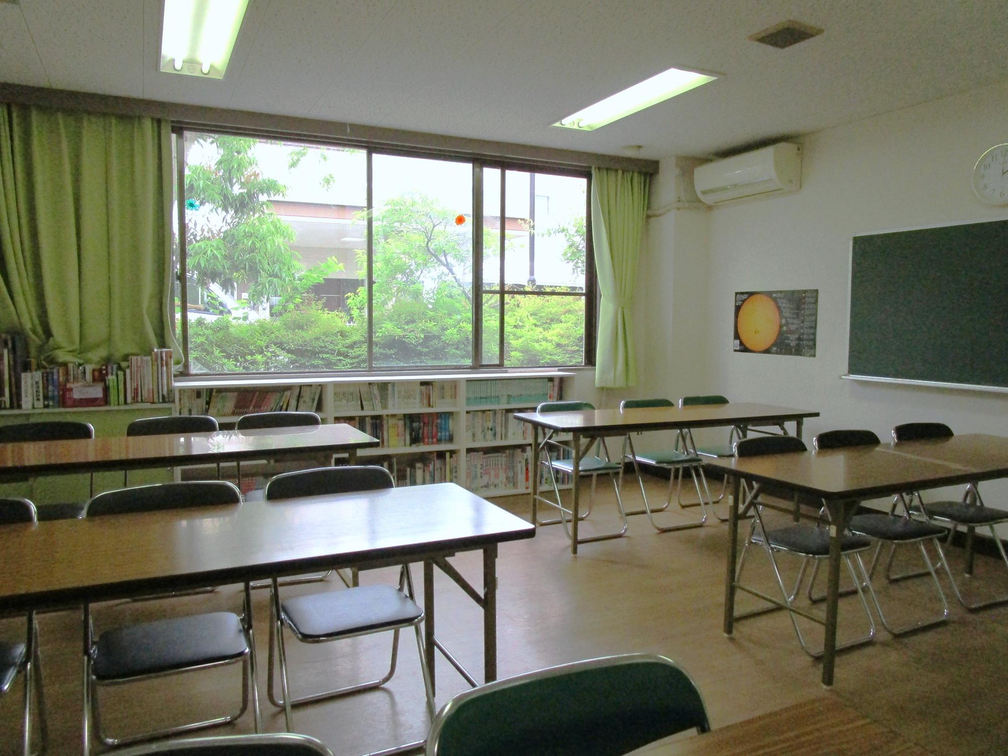 学習室