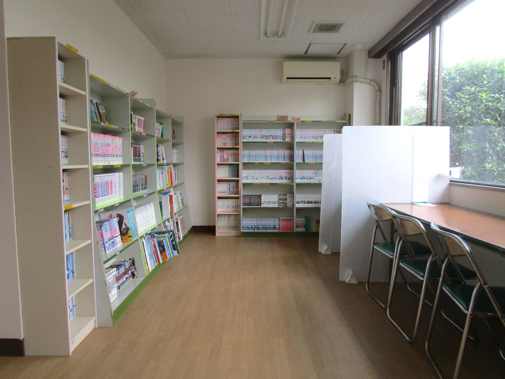 図書室