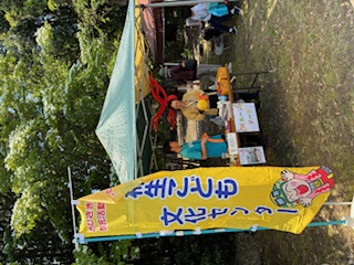 がーでん・ららら