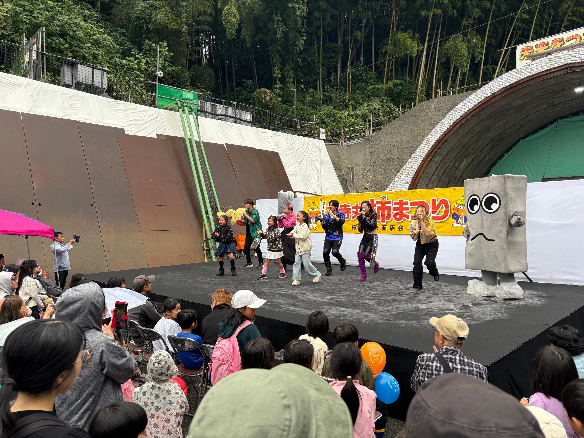 ステージの写真