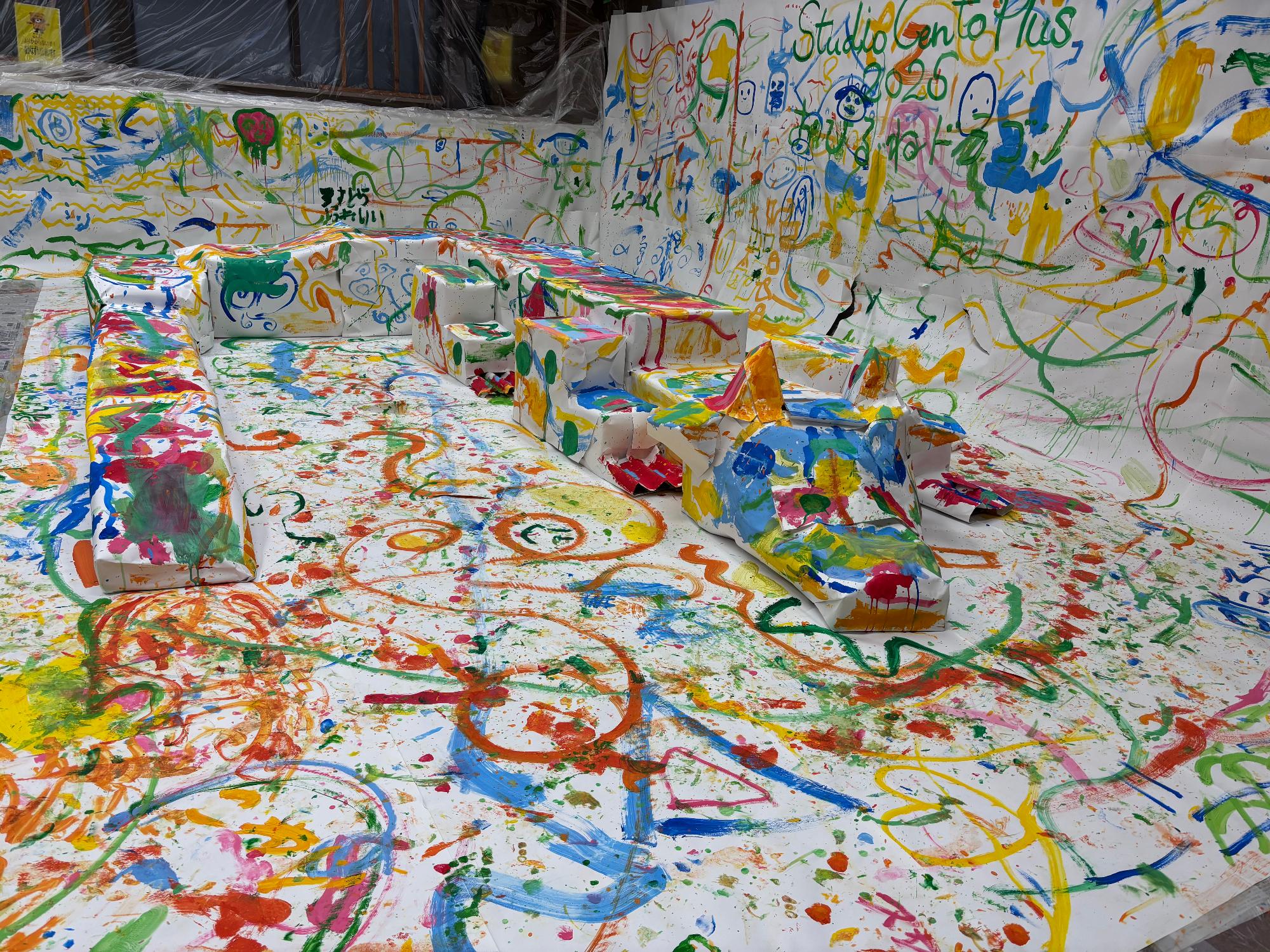 カラフルなドラゴンの写真