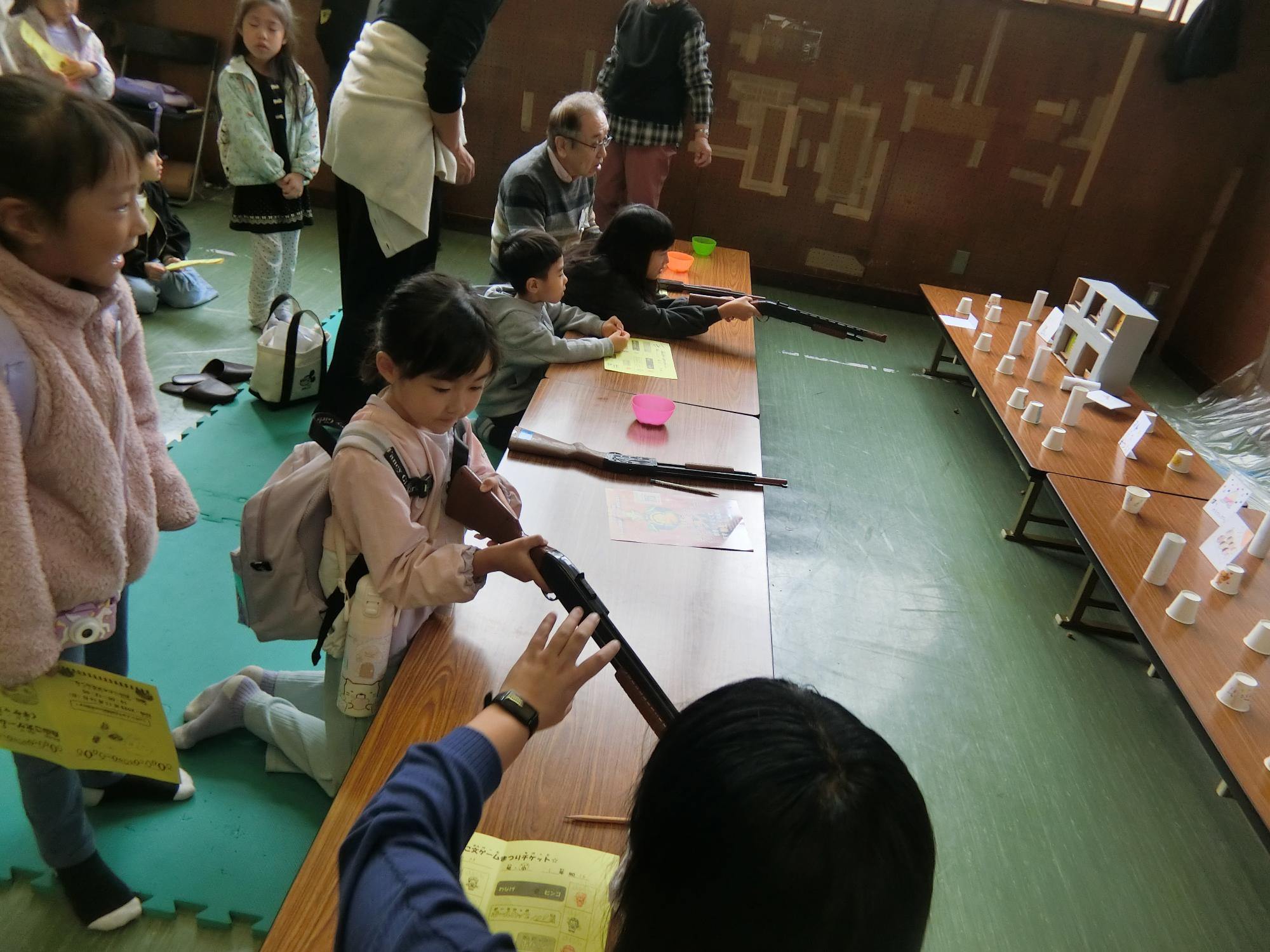 射的をしている様子