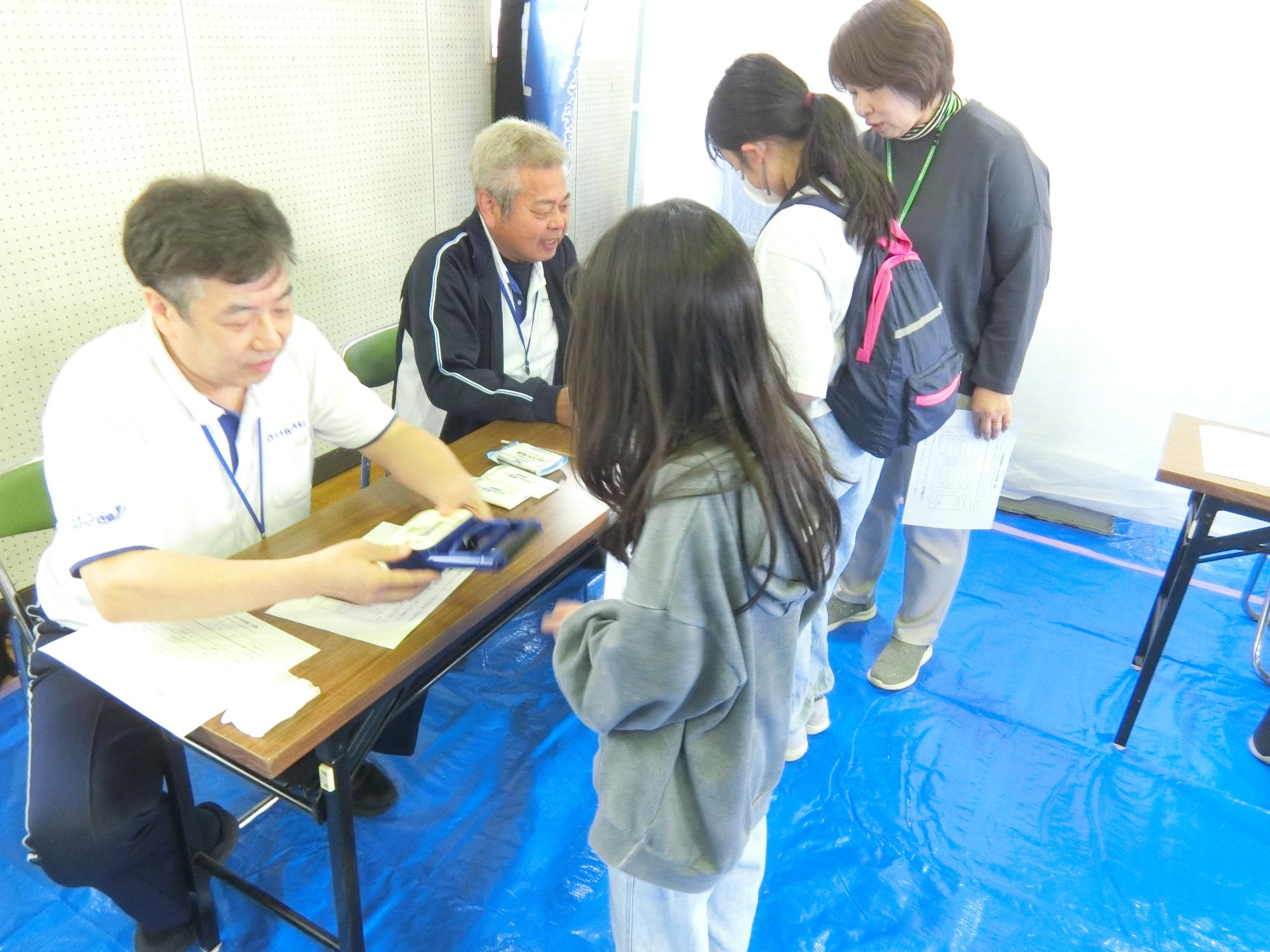 健康チェック