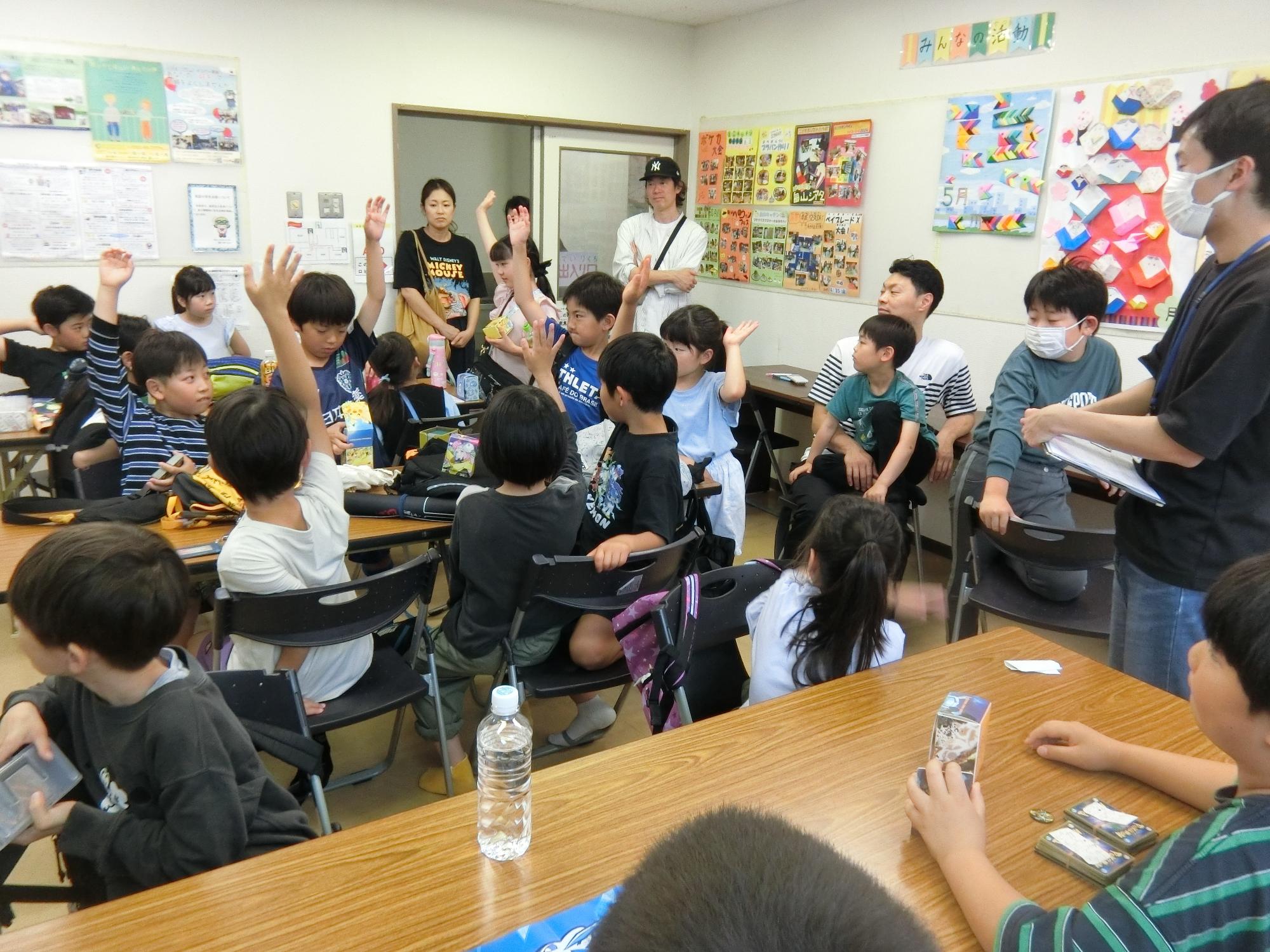 ポケカ大会