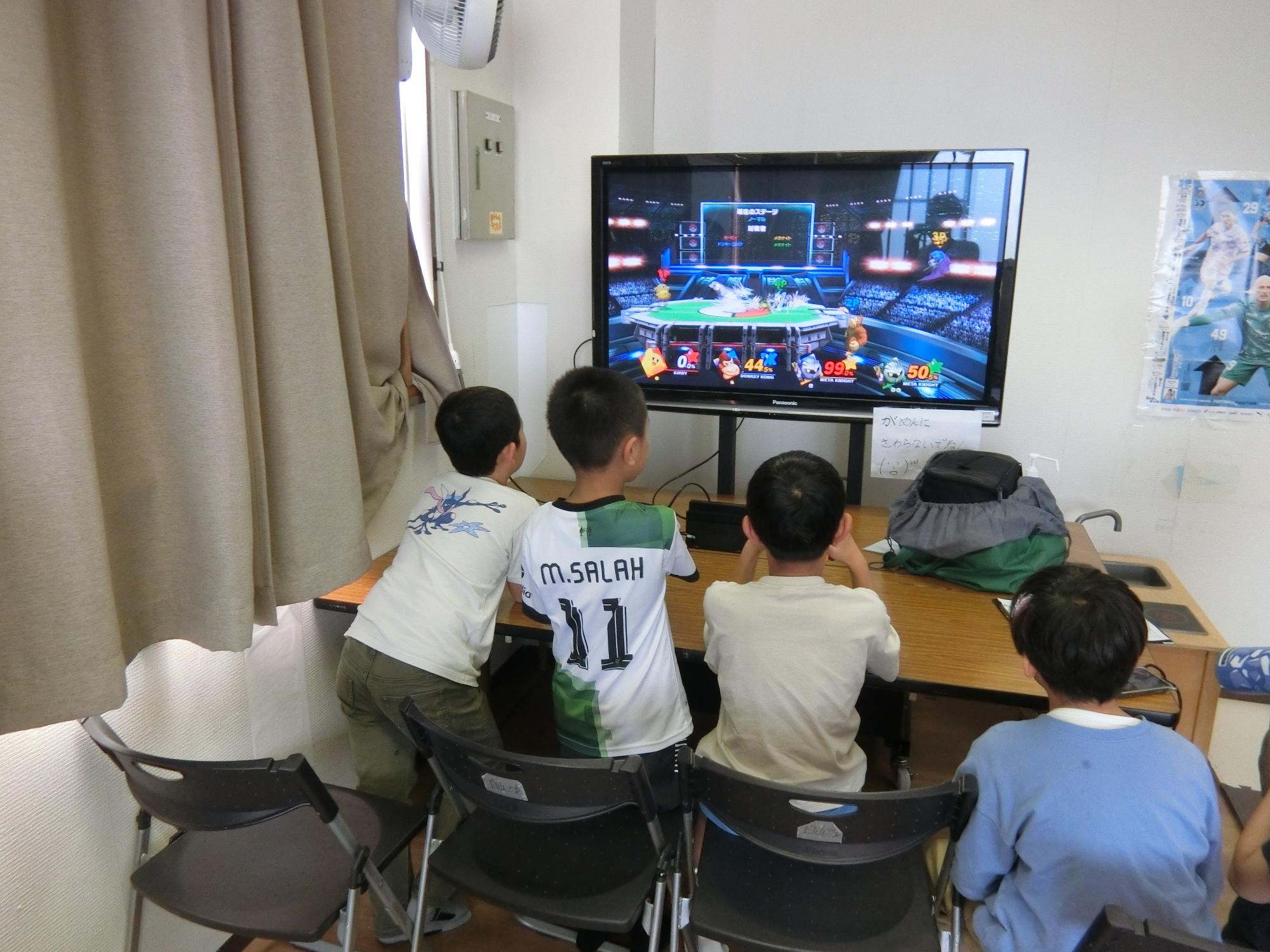 kiji