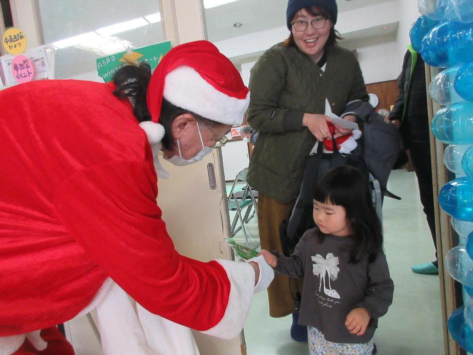 サンタからプレゼント