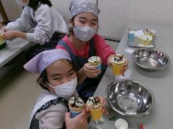 完成しました！！