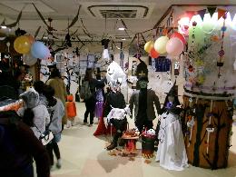 いこいの家のハロウィン装飾