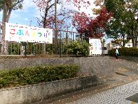 こども文化センターまつり看板の写真