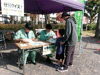 環境局ブースの写真