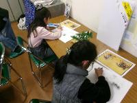 風神雷神を書いている写真