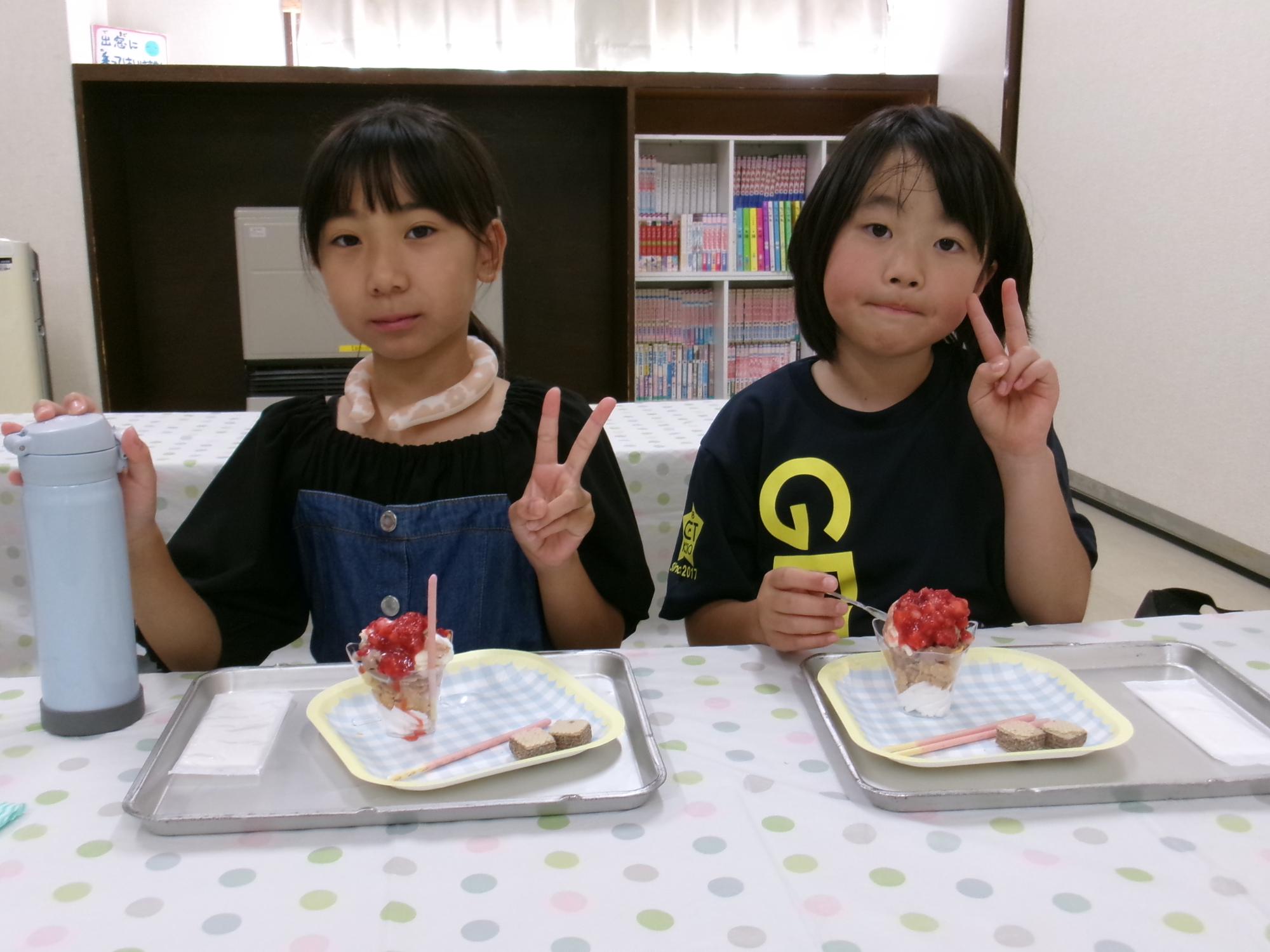 あさお食堂に参加した小学生の写真