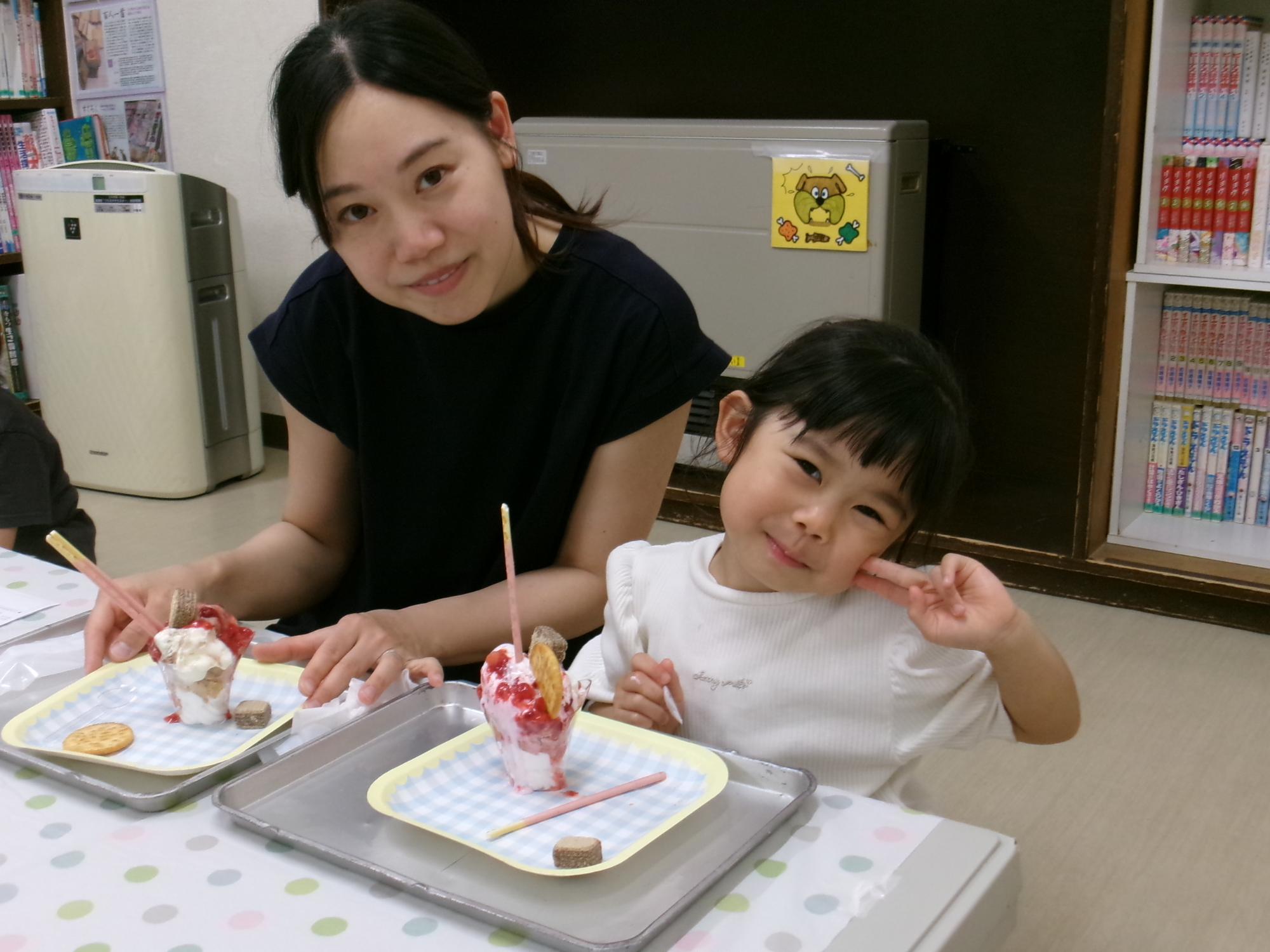 あさお食堂に参加した幼児親子の様子の写真