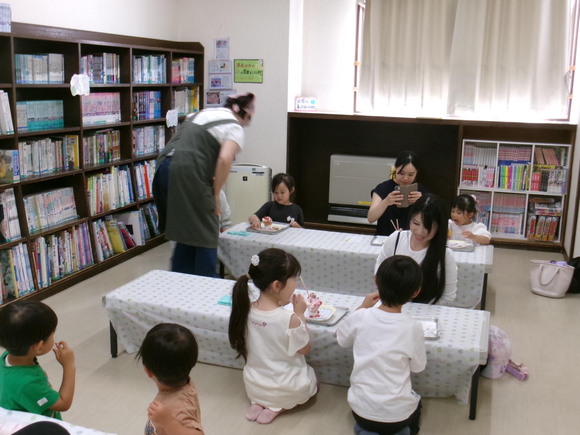 「あさお食堂」に参加した利用者の様子の写真