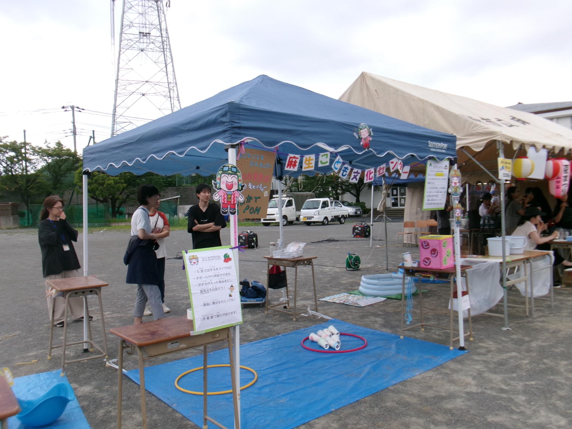 山口台夏祭りのこども文化センターブースの写真