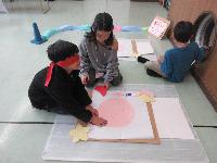 ふくわらいをしている写真