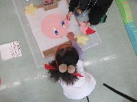 福笑いをしている写真