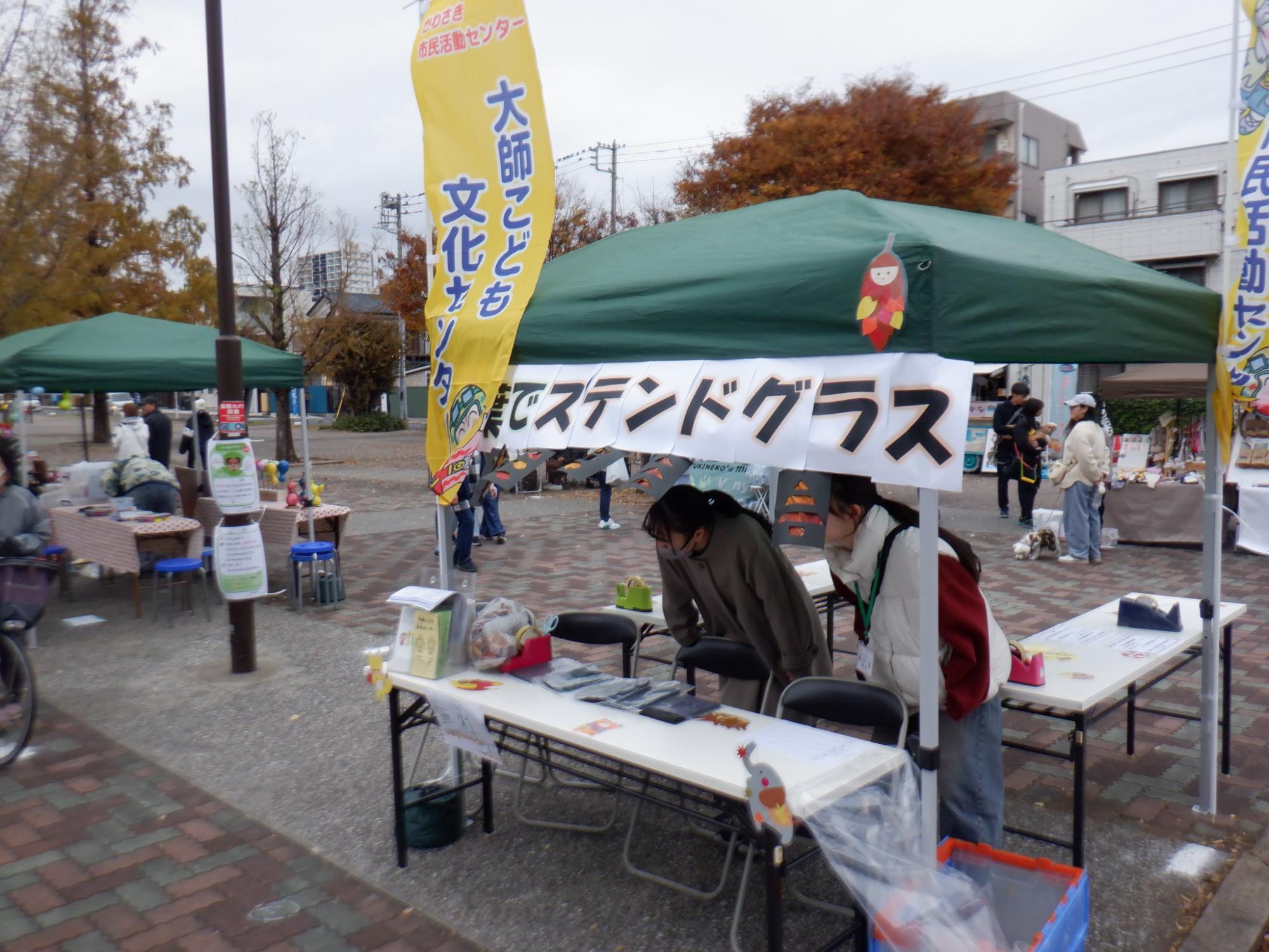 こ文ブースの様子