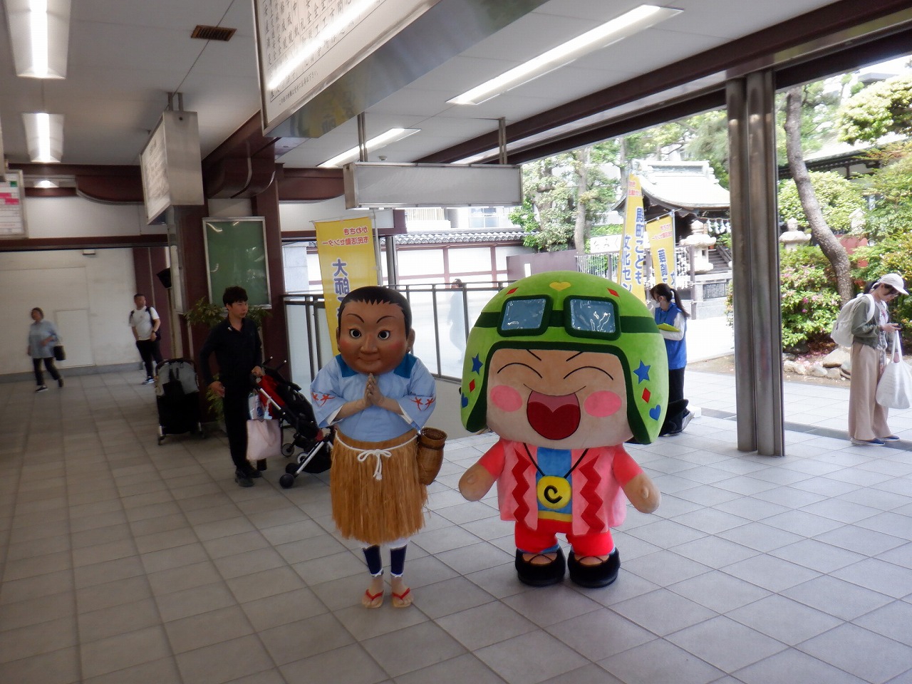 子どもフェスタの写真