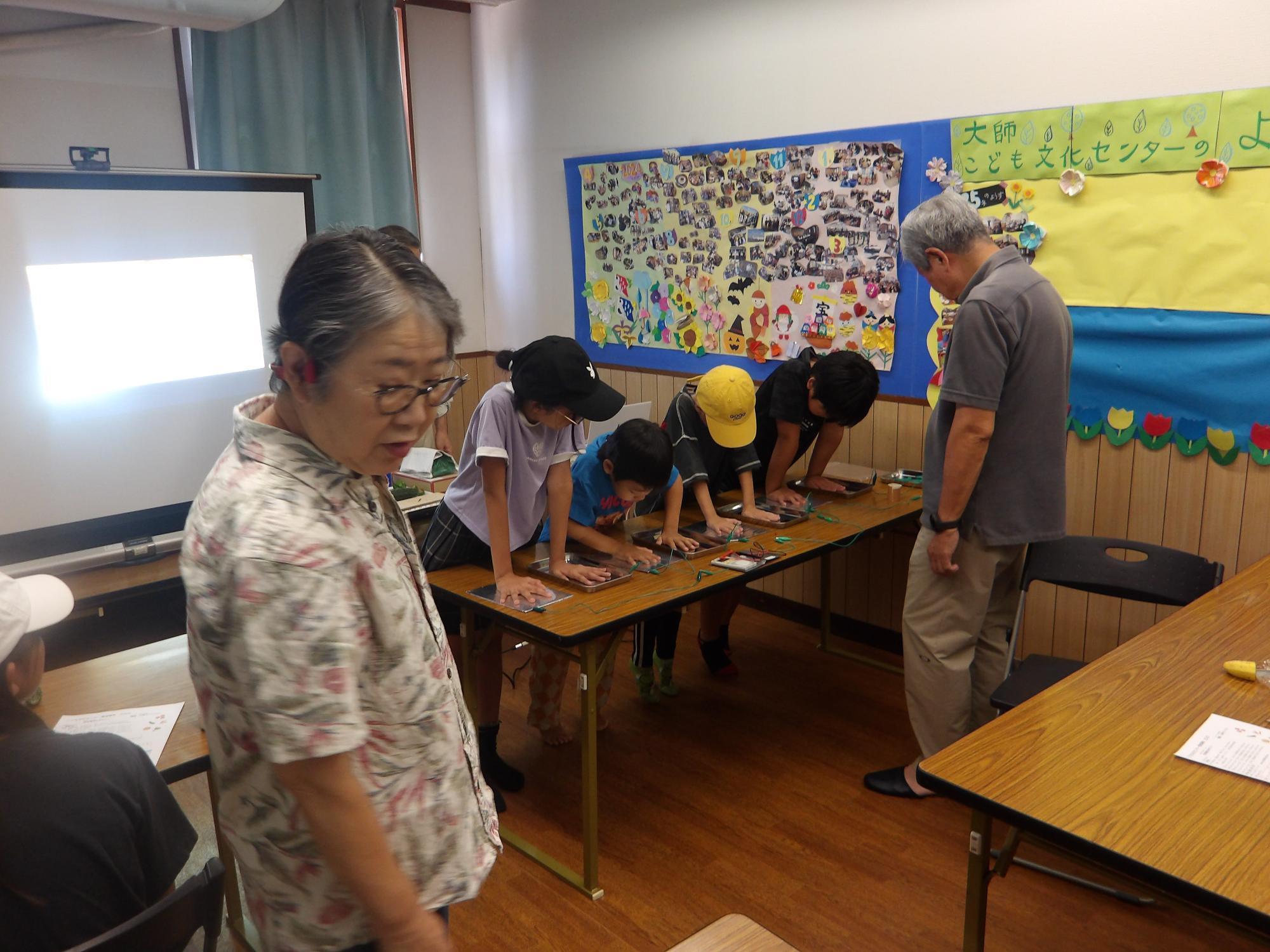 人間電池にしている様子