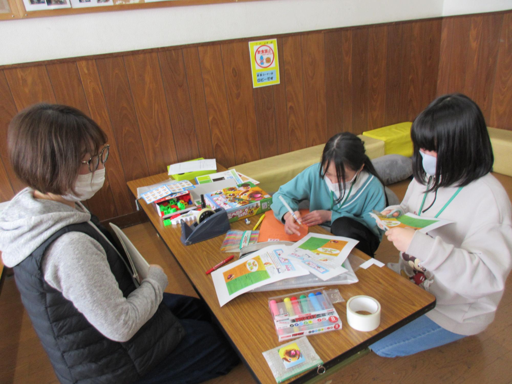 スタッフ体験の写真