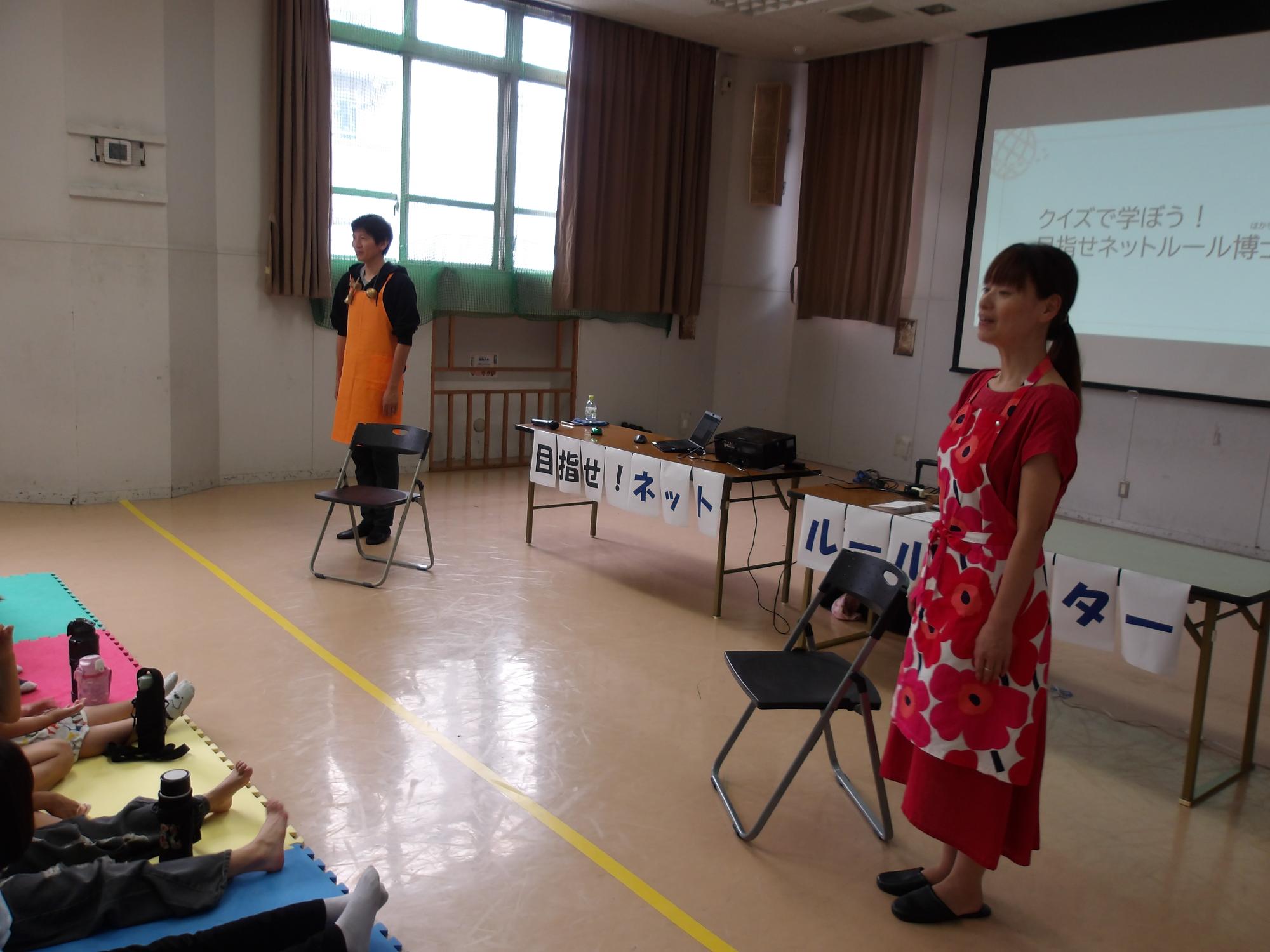 リズム体操をしている様子