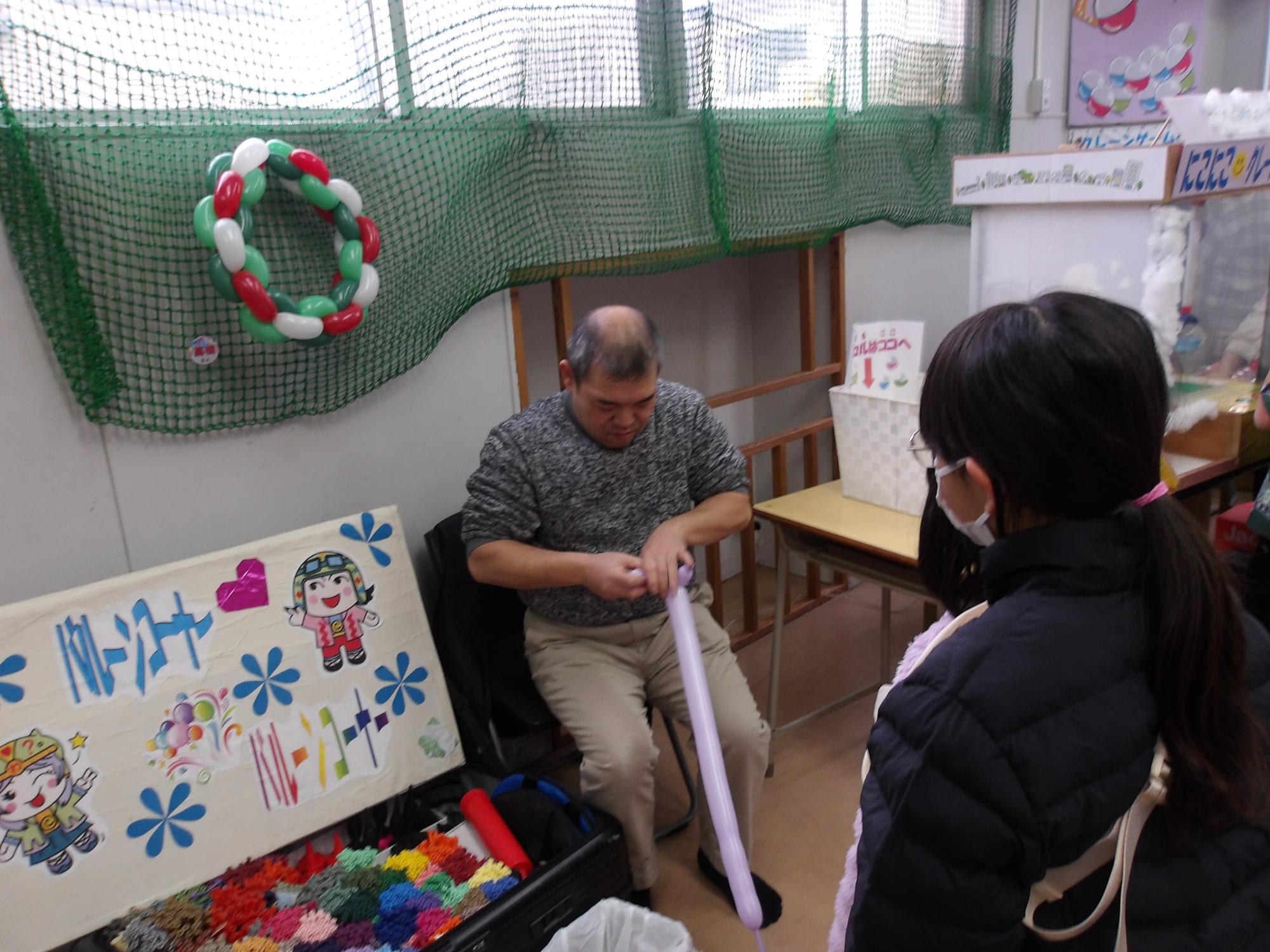 バルーンアートの様子