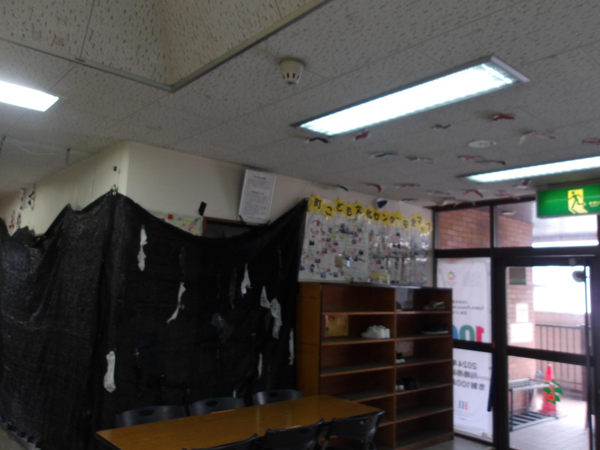 おばけやしきの為の館内装飾