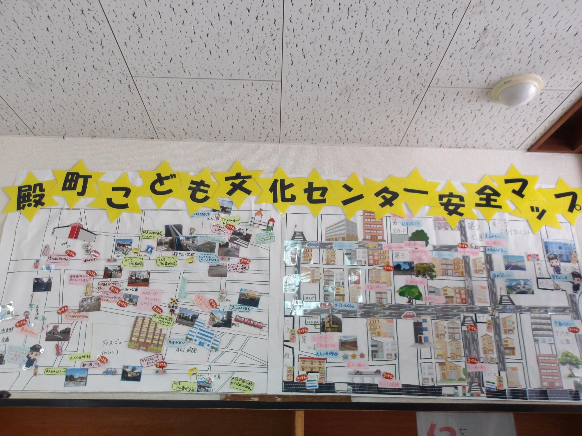 完成した作品の画像