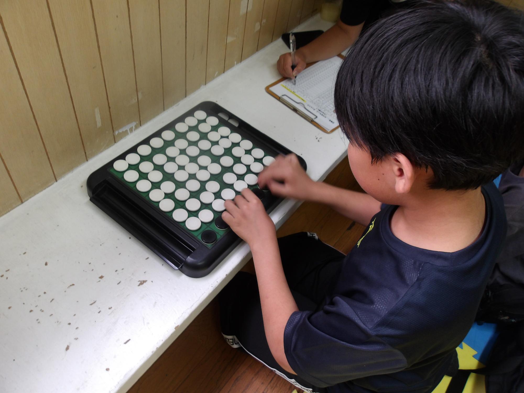 こんちゃれをしている様子