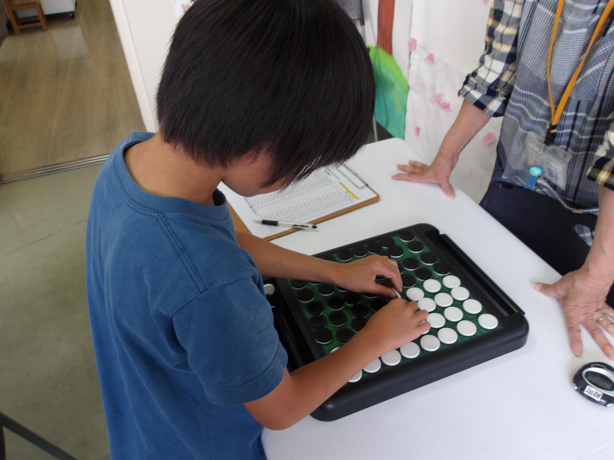 こんちゃれをしている様子