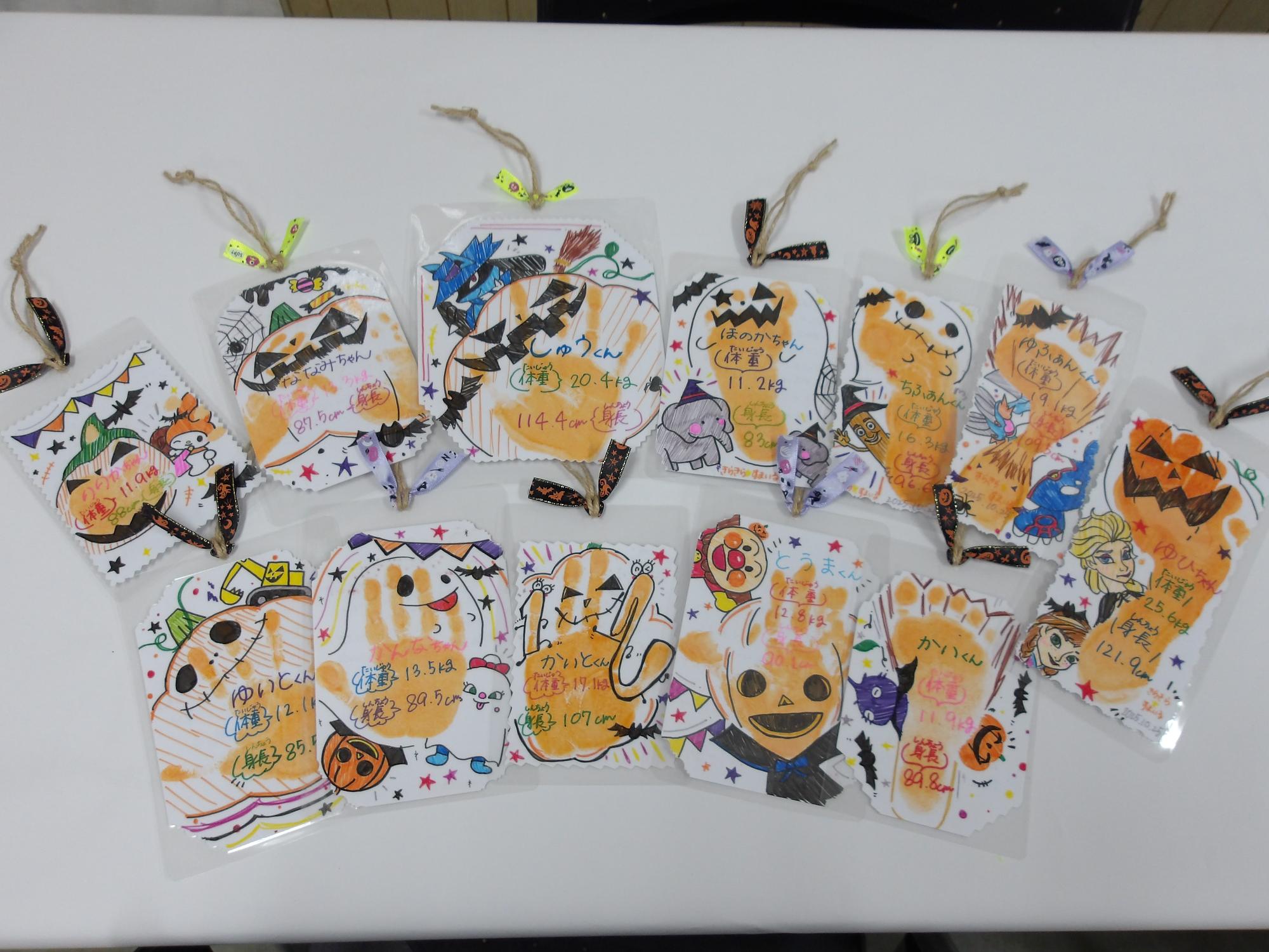 足形をとって完成した作品