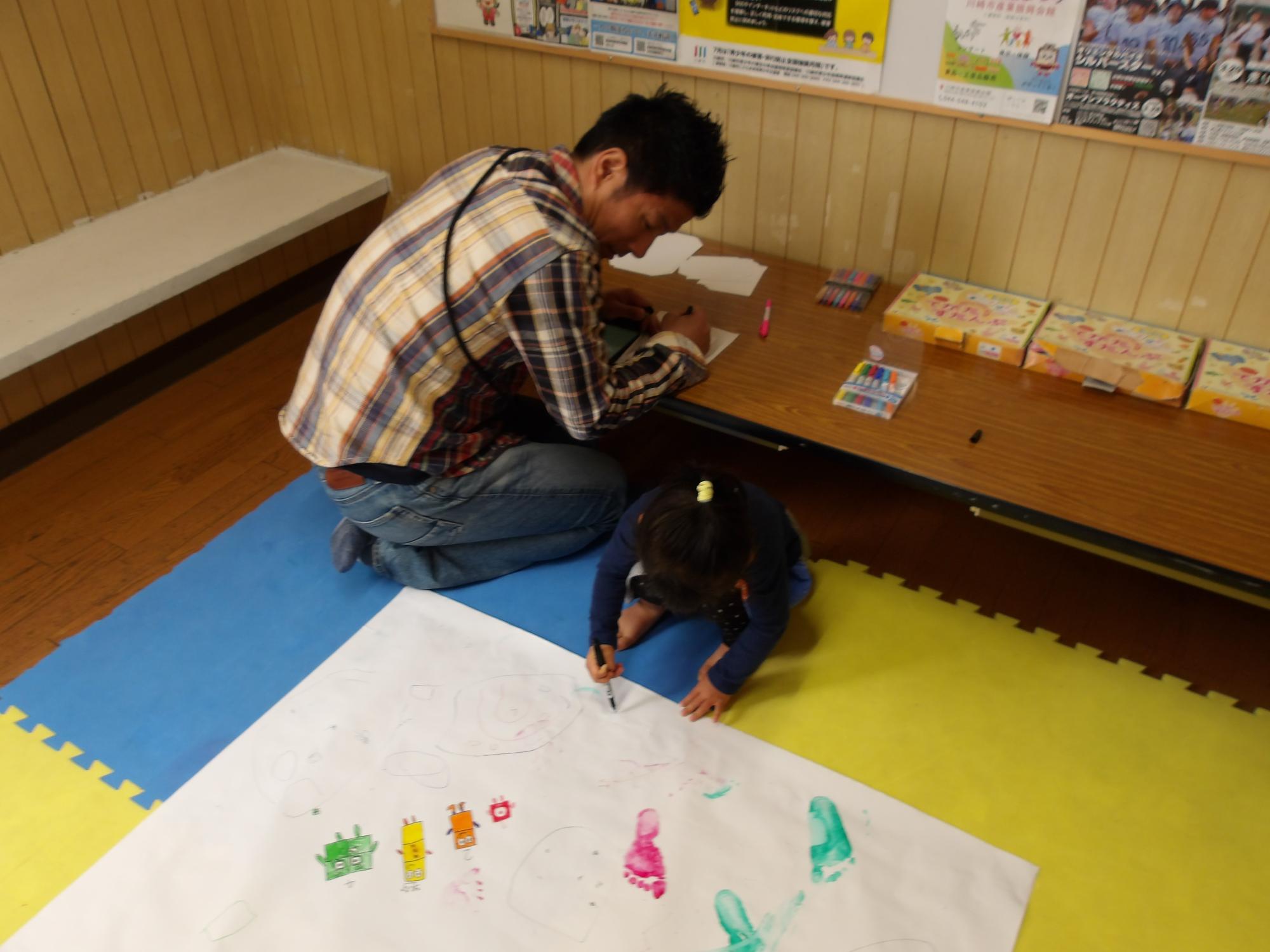 手形足形行事の様子