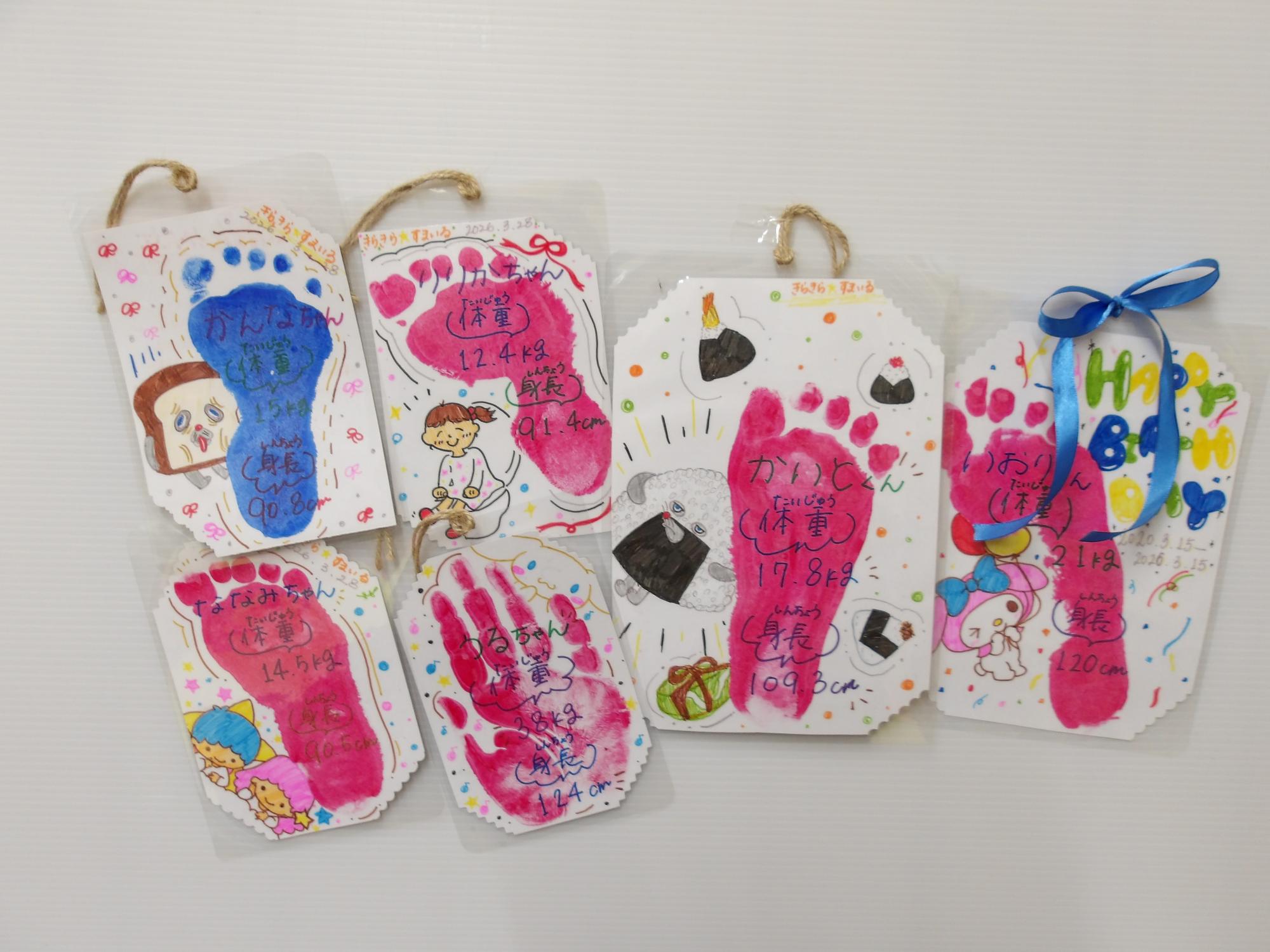 完成した作品の写真