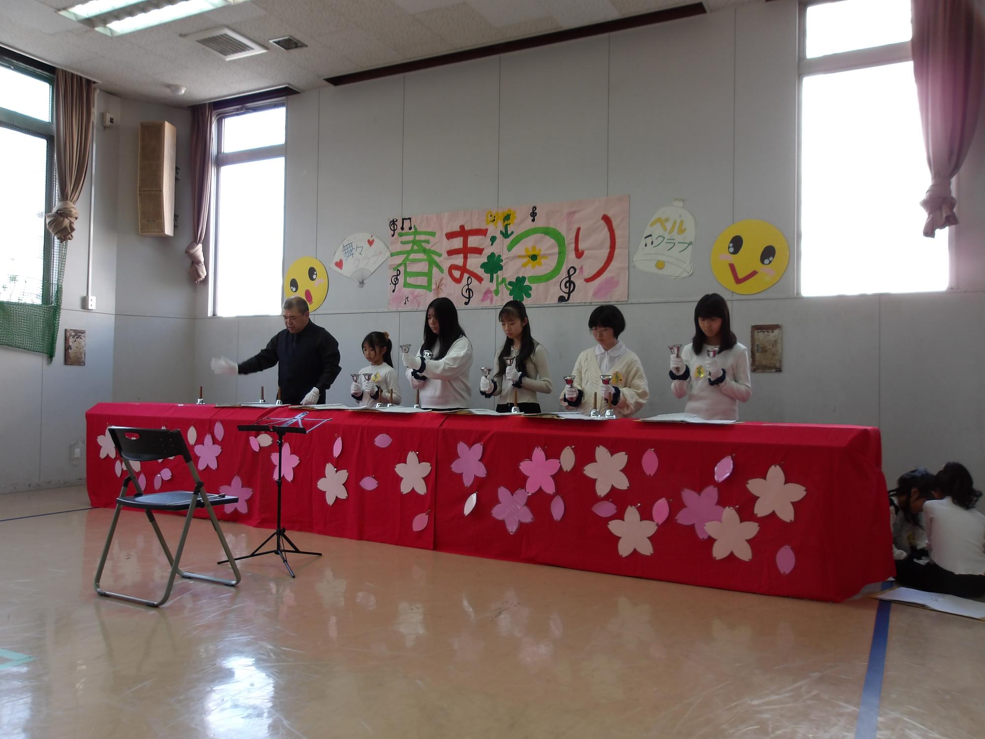 ベルクラブの演奏の様子