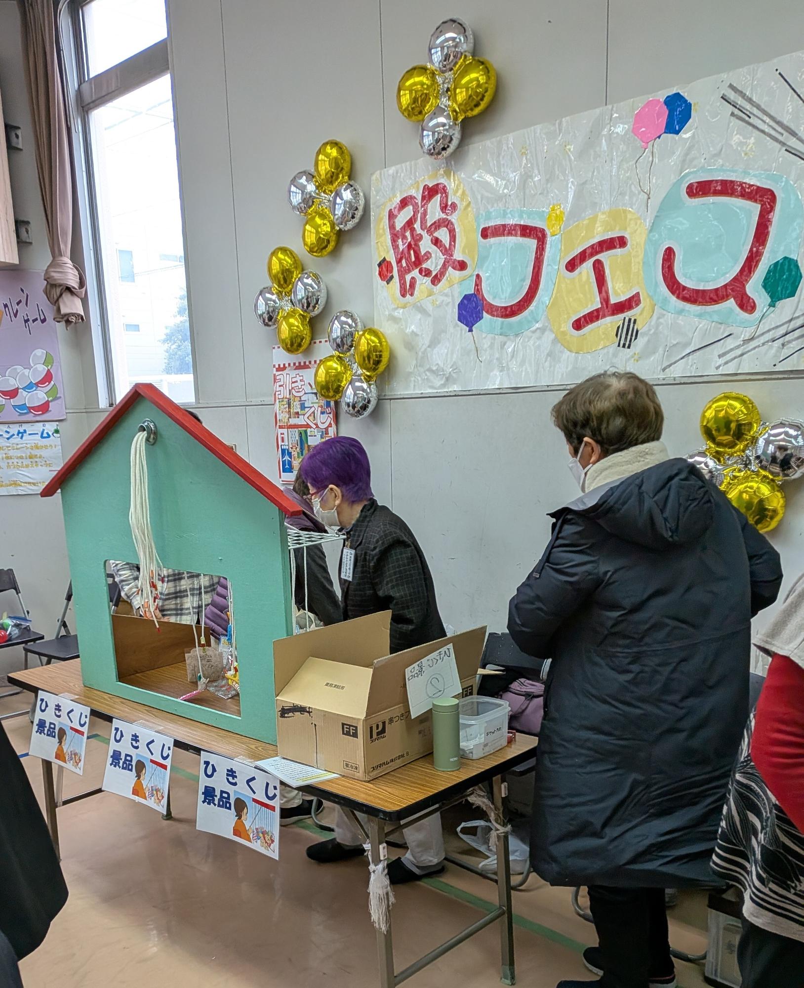 ひっぱりくじの準備の様子