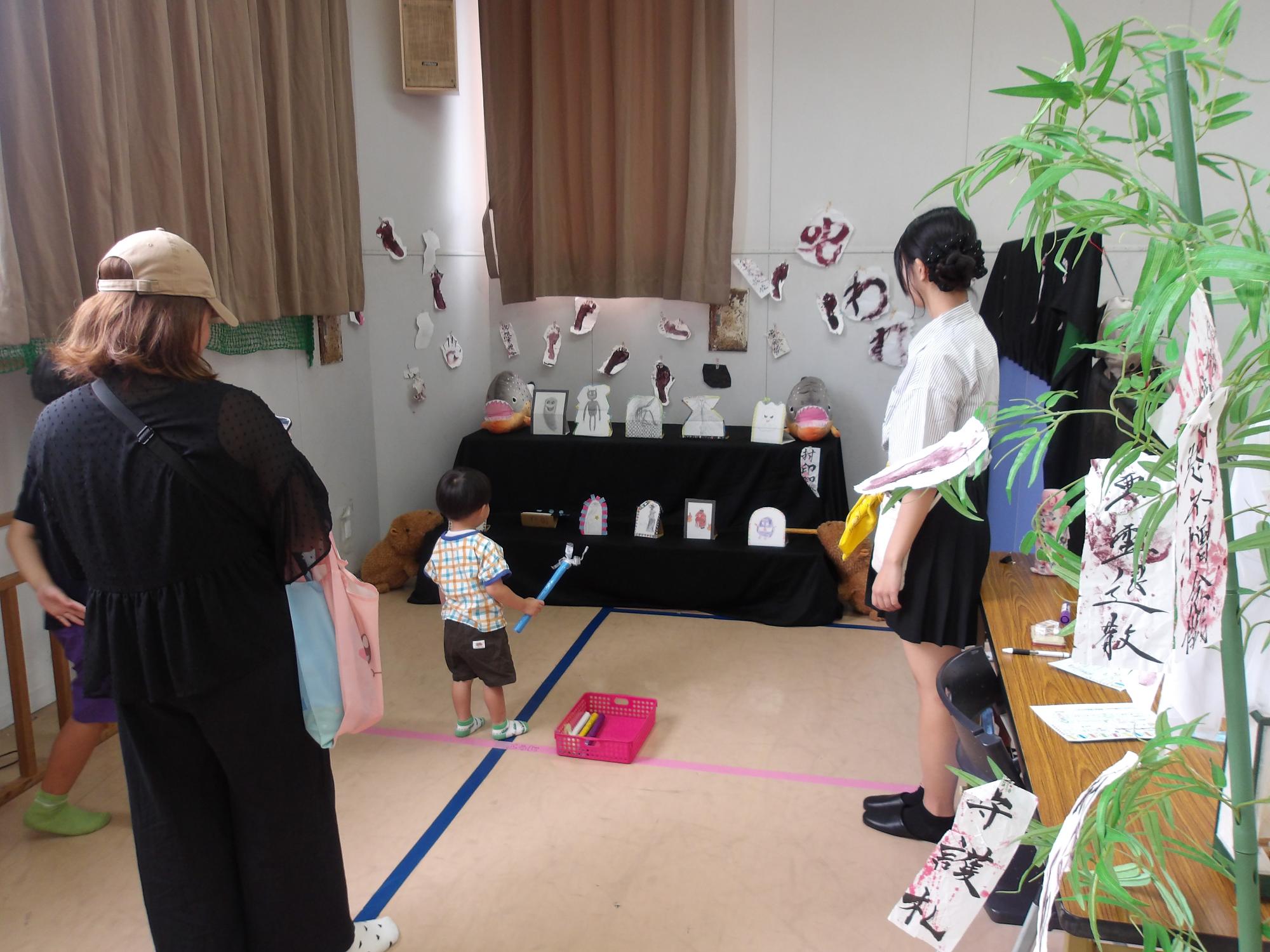 ゴーストバスターをしている写真