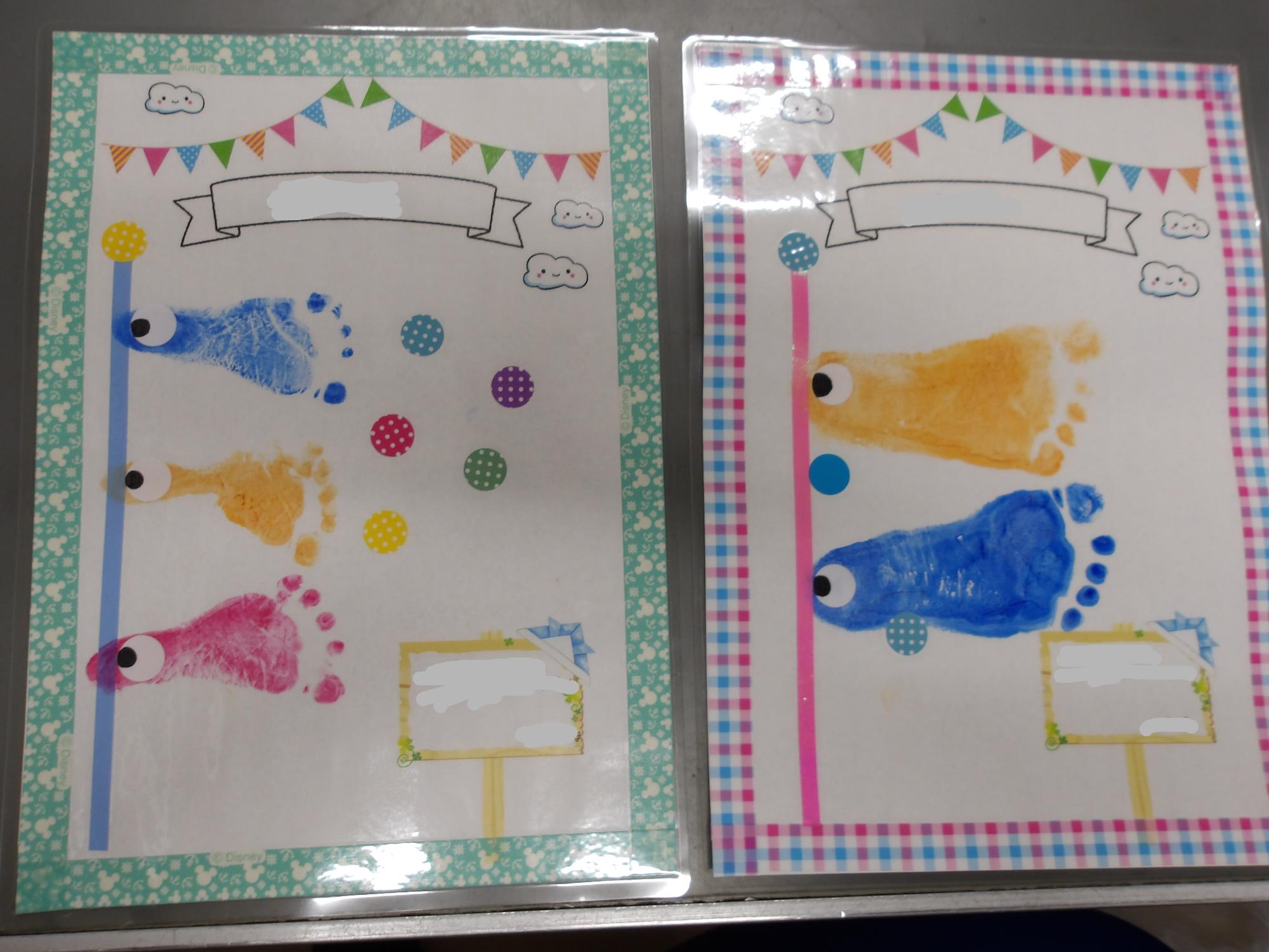 足形でこいのぼりの作品