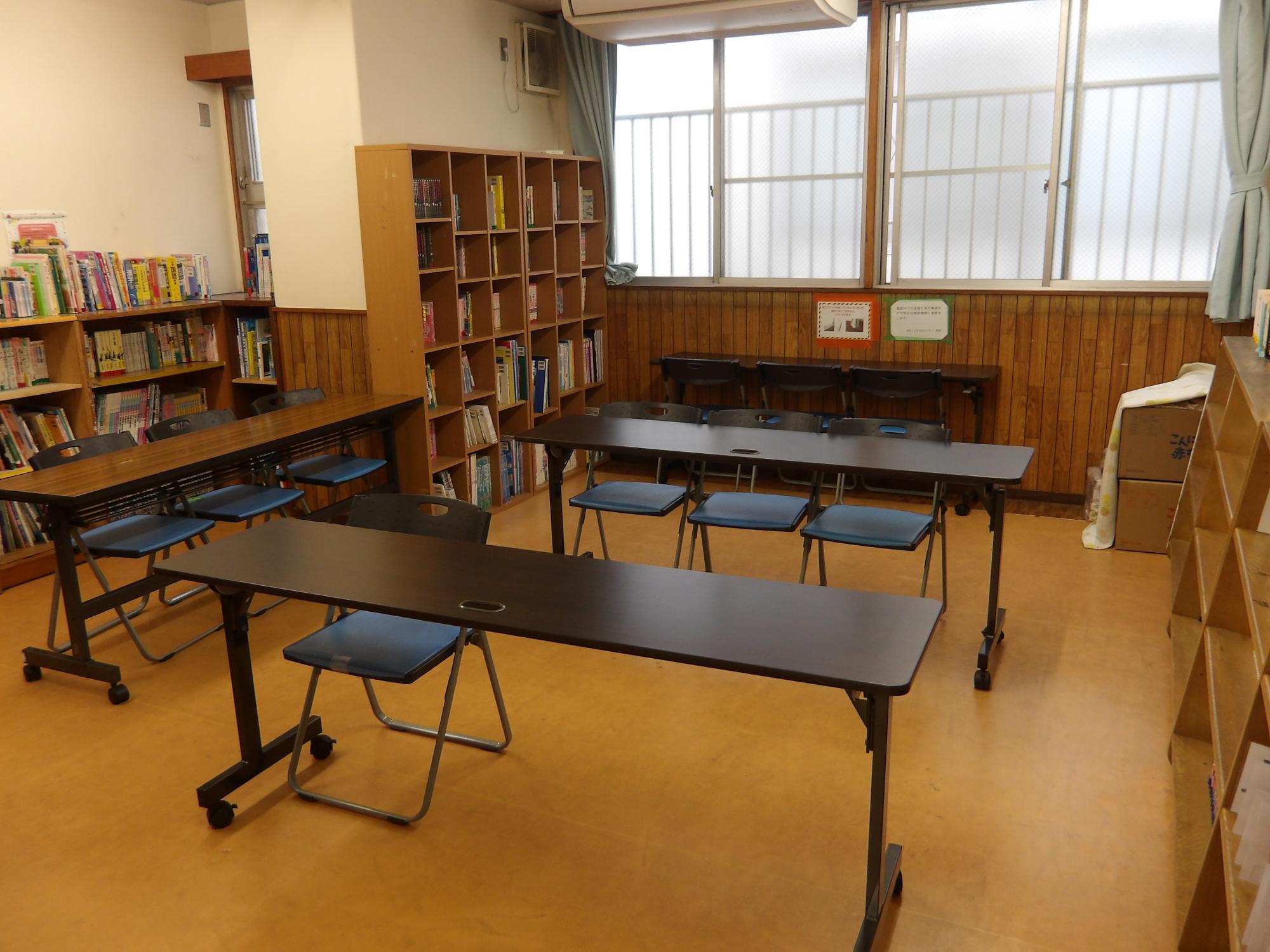 図書室の写真