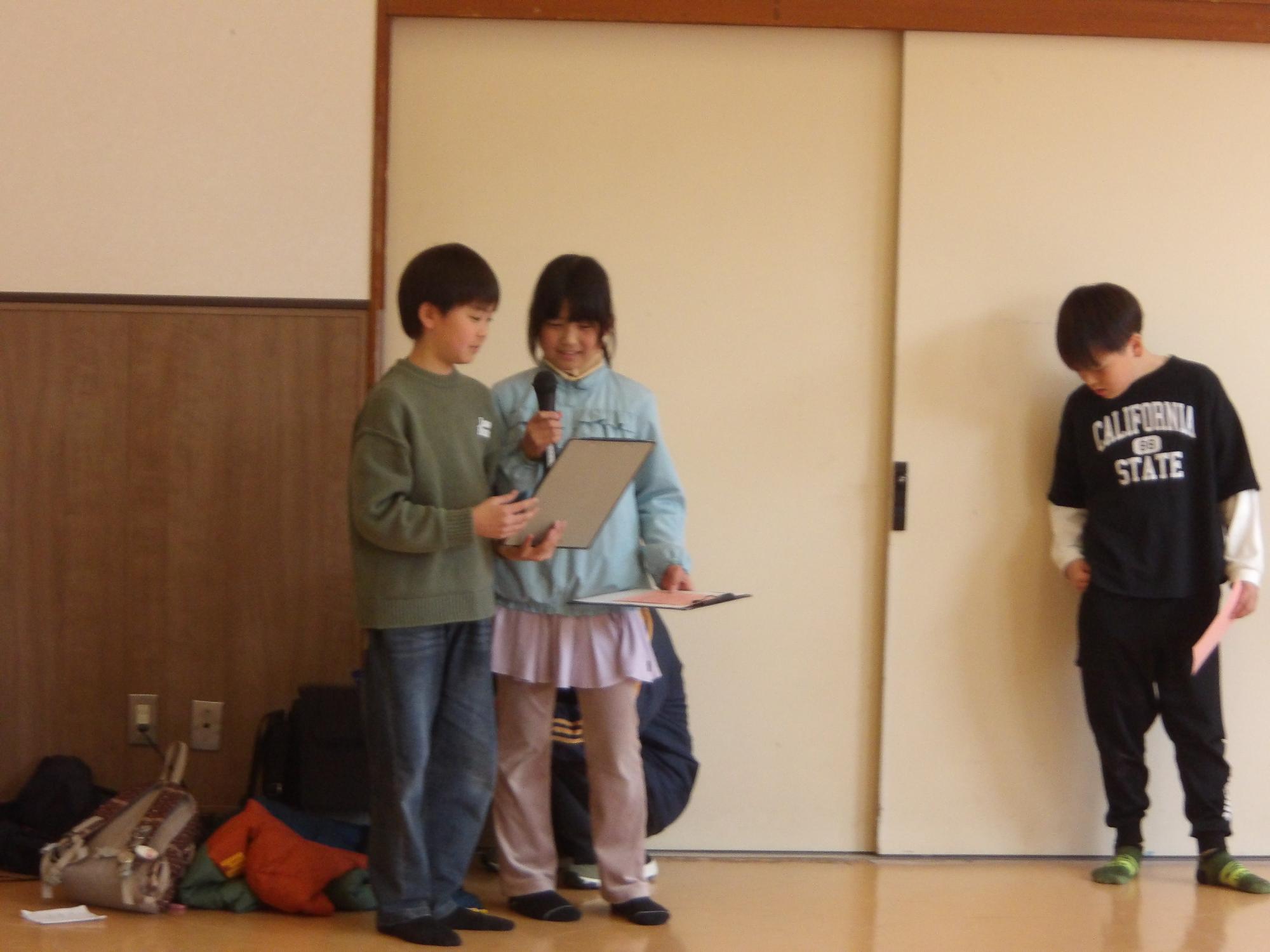 わくわくお楽し会の司会の写真